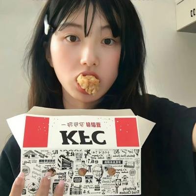 唱出恋爱的苦恼