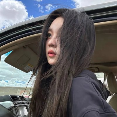 怒吼狂花